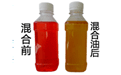 不同廠家的水乙二醇液壓油能否混合使用？