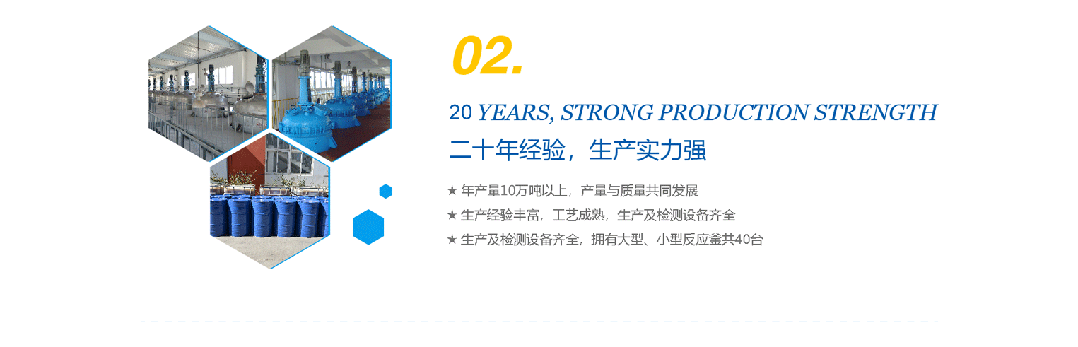 免費(fèi)取樣，質(zhì)量保障