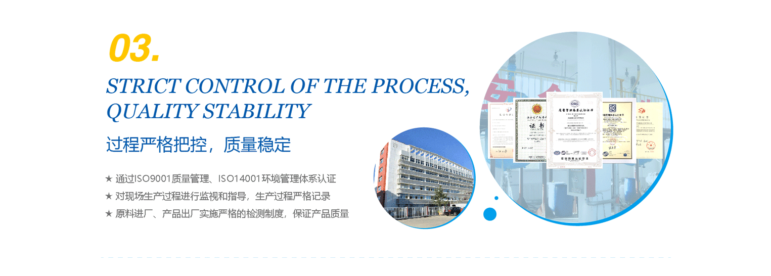 貨源充足，發(fā)貨快捷